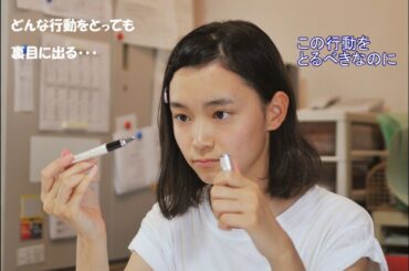 新型コロナウィルスから守るリスクマネージメントⅢ