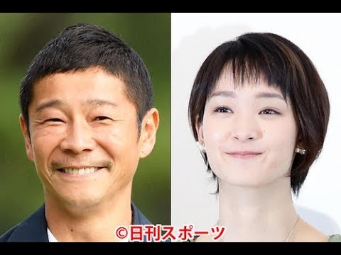 ✅  女優剛力彩芽（27）とZOZO創業者でスタートトゥデイ社長の前澤友作氏（44）が昨年10月の破局から一転、今年に入って復縁したと22日、ニュースサイト「文春オ… - 日刊スポーツ新聞社のニュース