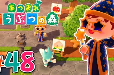 無人島で始める借金生活『あつまれ どうぶつの森』を実況プレイpart48【あつ森】