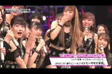 Favorite Idol Song Survey (subbed) - Feat AKB48, Morning Musume, Beyooooonds...