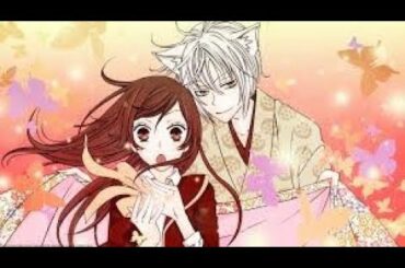 「AMV」Tomoe x Nanami || Legendary Lovers