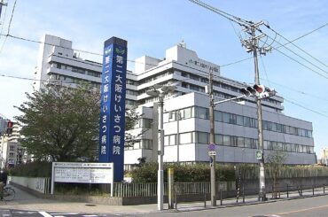 看護師が証言「担当患者が感染後、発熱症状が出ても検査してもらえず」（2020年4月27日）