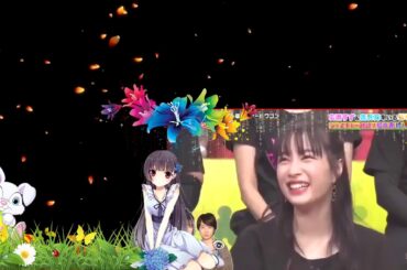 VS嵐 2020年3月19日 広瀬すず FULL 2