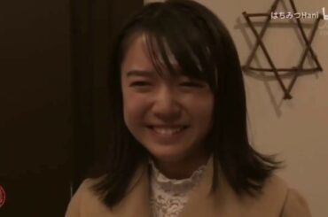 上白石萌音 エンドレスラブ｜ Heaven 33＆77 End to love to the end