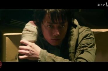【上白石萌音】 アジア犬小屋混合ばさみ