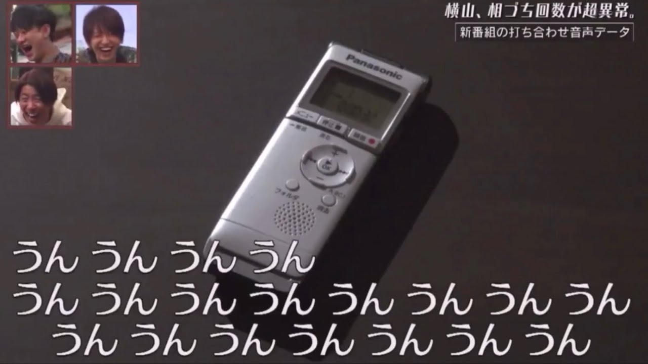 うんうんうんうんうんうんうんうんうんうんうんうんうんうんうん
