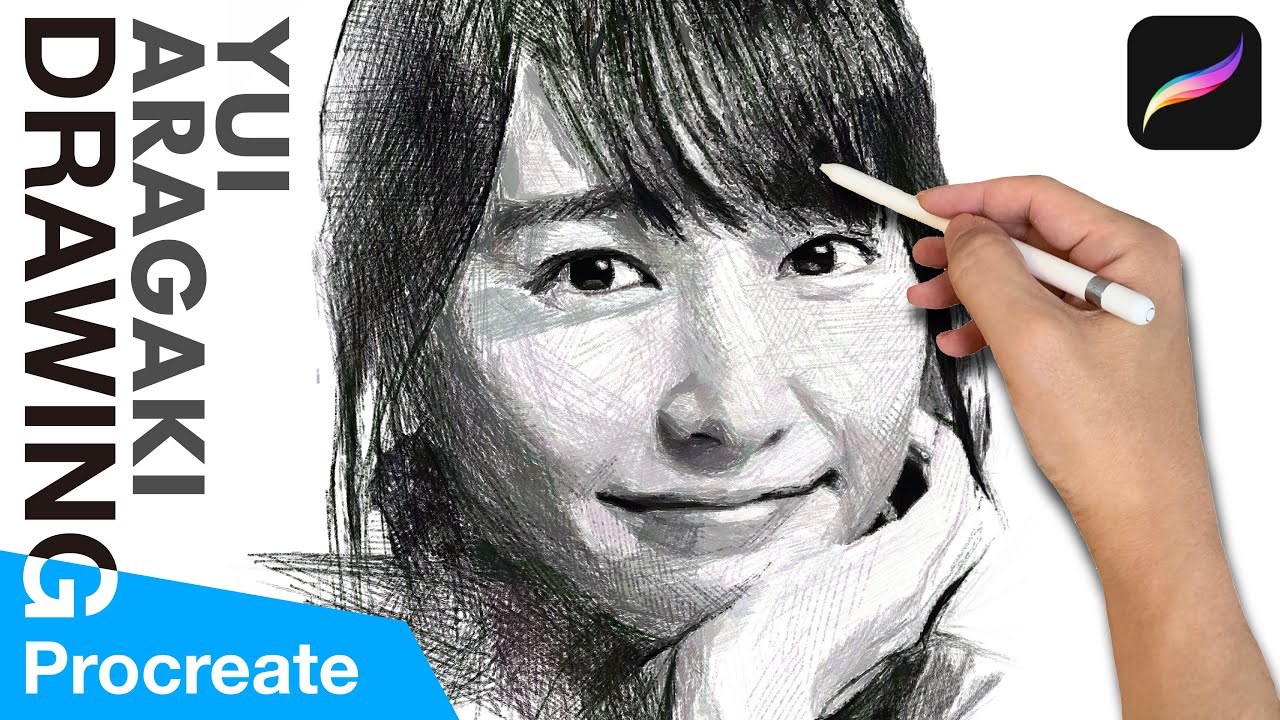 Procreate Drawing Yui Aragaki Illustration On Ipad Pro 新垣結衣 ガッキー プロクリエイトで イラストメイキング イラストレーション描いてみた Yayafa