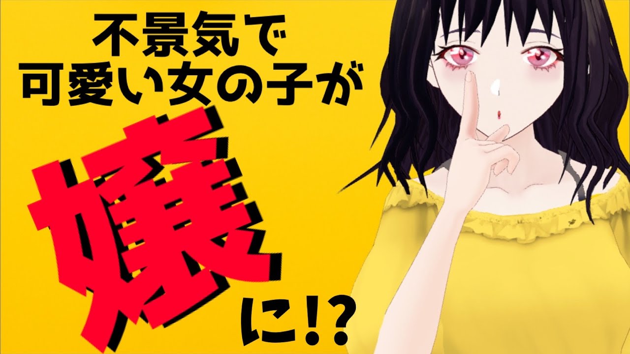岡村隆史さんのラジオでの発言、藤村さんはこんなふうに思う 岡村隆史さんのラジオでの発言、藤村さんはこんなふうに思う