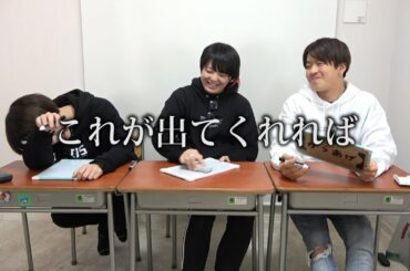 【追加問題】千葉は本当にどうぶつの森の住人覚えてたの？