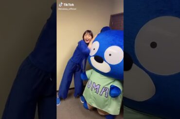 川口春奈 TikTok ブルベアとの共演