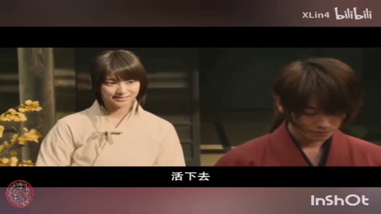 【Satoh Takure】咳ꈍᴗꈍ次で目撃できますか？ 。 。 え？