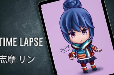 #志摩凜 #福原遙 #ゆるキャン #timelaspe #JayArt #J_moment #procreate #各務原撫子 #dokkanbattle #art #photoshop #搖曳露營