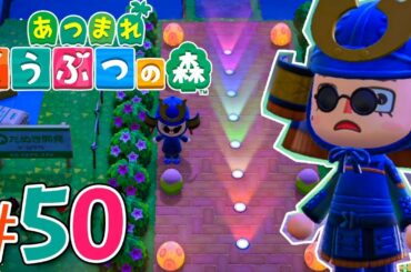 無人島で始める借金生活『あつまれ どうぶつの森』を実況プレイpart50【あつ森】