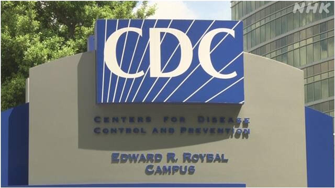 新型コロナ 症状に“味覚異常”など追加 米ＣＤＣ