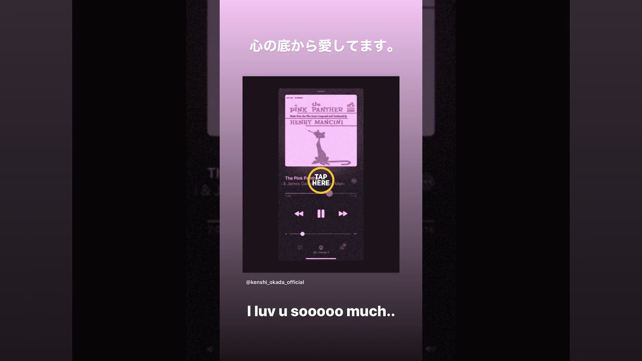 200428 Kenshi Okada Instagram Stories 200428 Kenshi Okada Instagram Stories