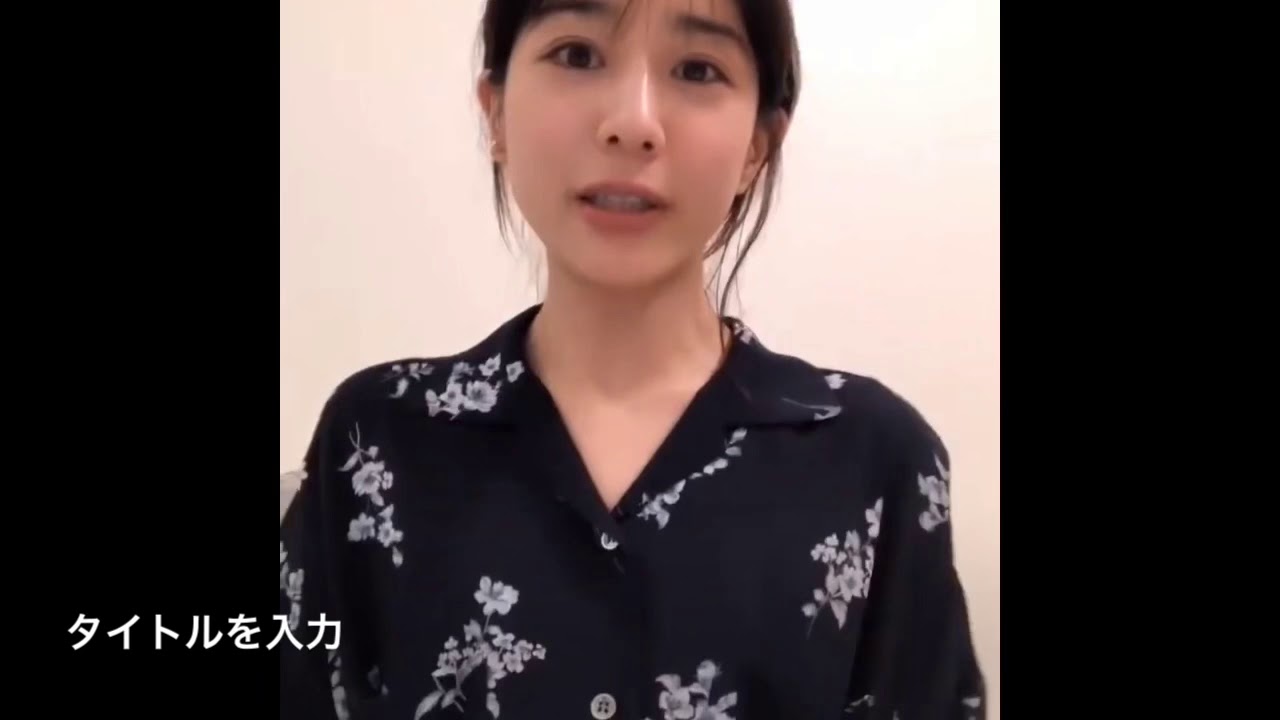 田中みな実 インスタライブ告知 質問返し 美容系 田中みな実 インスタライブ告知 質問返し 美容系