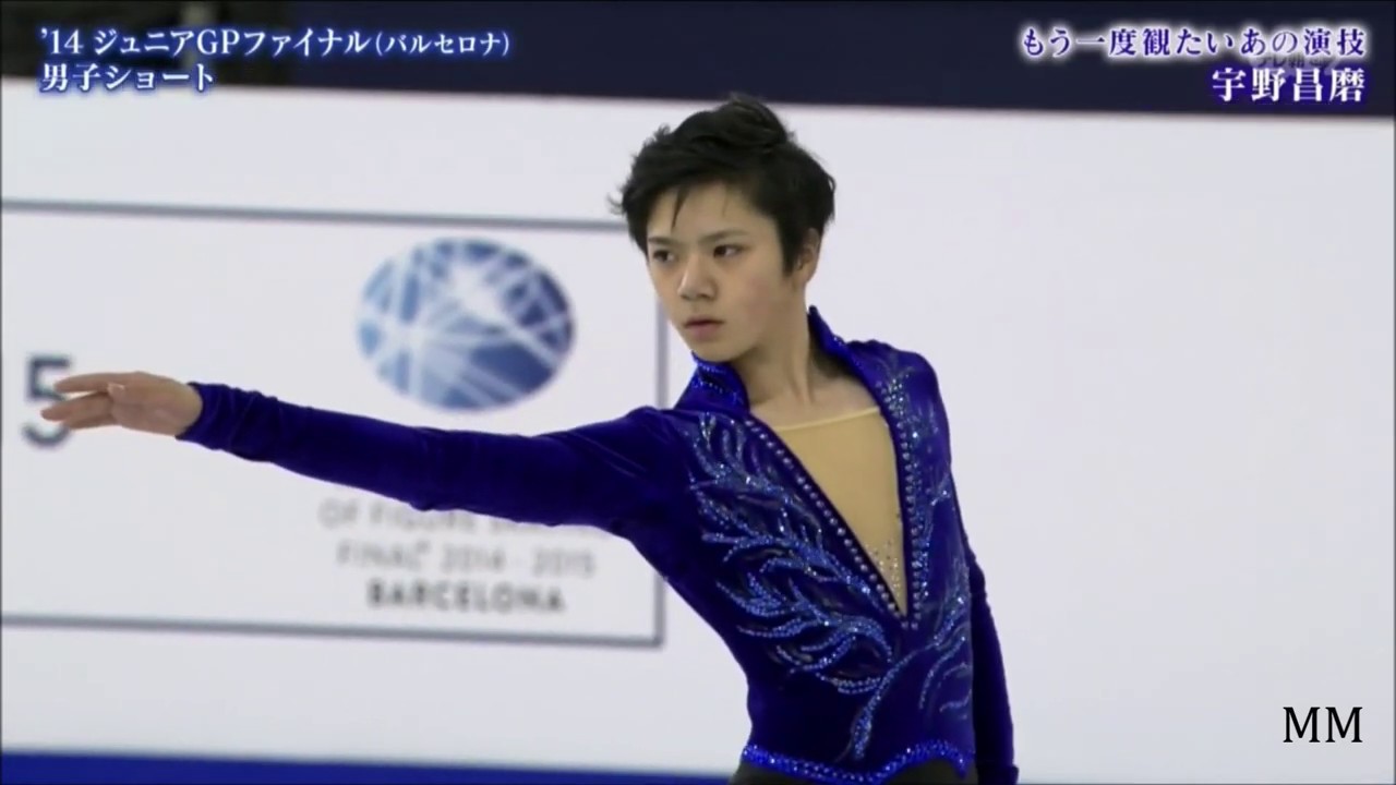【会場音】宇野昌磨(Shoma UNO) 2014 JGPS SP
