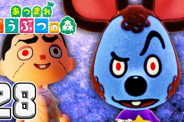 極悪人【あつまれ どうぶつの森】28