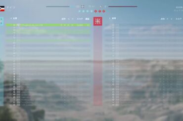 【BFV】ホリホリホリデー【本田翼さん待ち】【クリーンな配信者】【高画質配信】