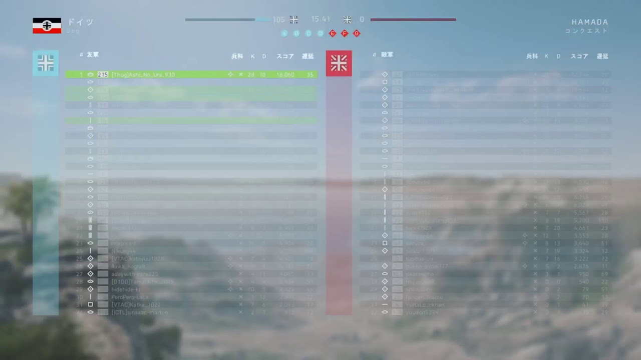 【BFV】ホリホリホリデー【本田翼さん待ち】【クリーンな配信者】【高画質配信】 【BFV】ホリホリホリデー【本田翼さん待ち】【クリーンな配信者】【高画質配信】