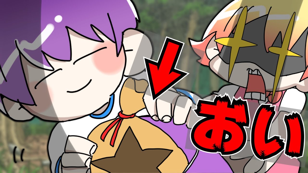 いや、めっちゃ金取られたｗｗｗ【あつまれどうぶつの森】