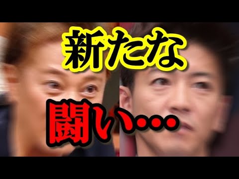 SMAP中居正広と木村拓哉の間で新たな争奪戦勃発！【エンタメ面白裏話】