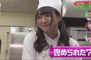 欅って、書けない？ 欅坂４６ 2020年4月19日 FULL HD