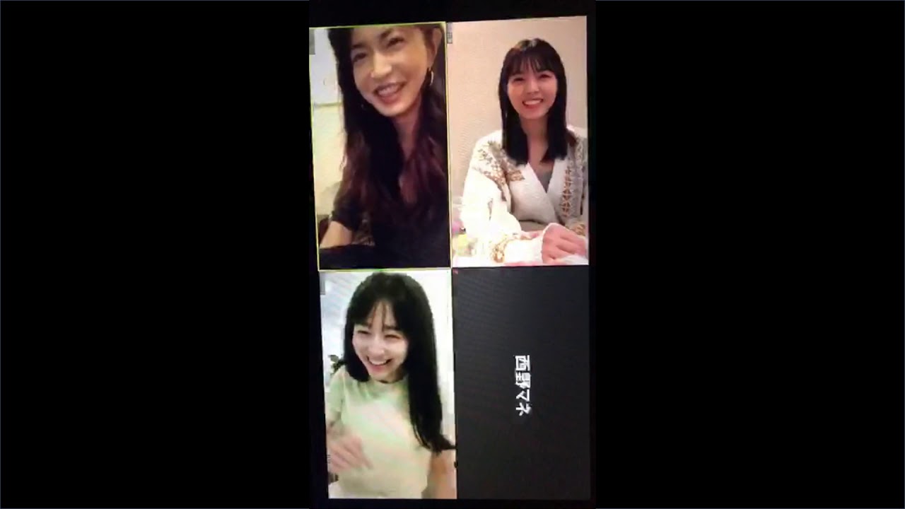 2020.4.29 西野七瀬×田中みなみ×長谷川京子 インスタライブ