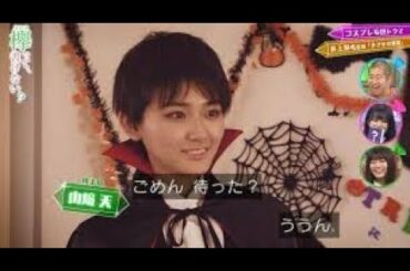 欅坂46 「天ちゃん」#01