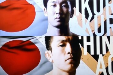 朝倉未来ＶＳ青木真也　[煽りＶ]