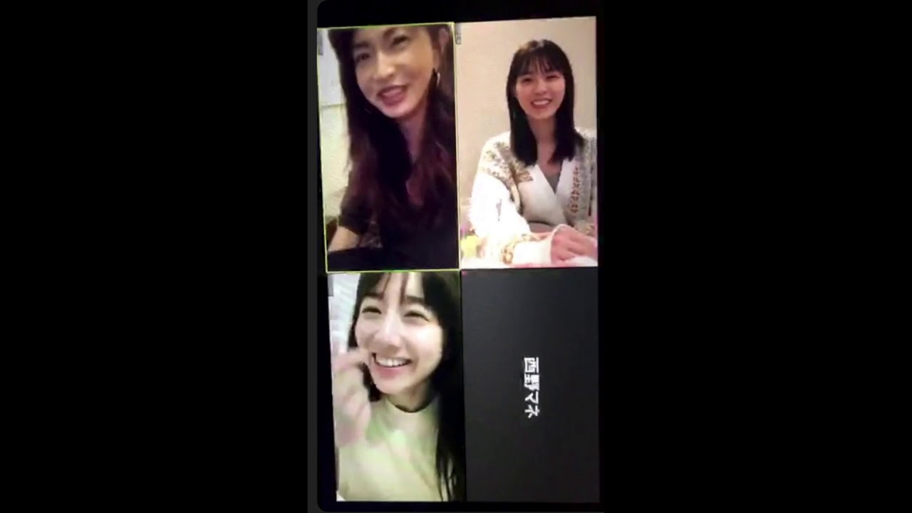 西野七瀬　田中みな実　長谷川京子　　インスタライブ　グータンヌーボ　飲み会　2020/04/29