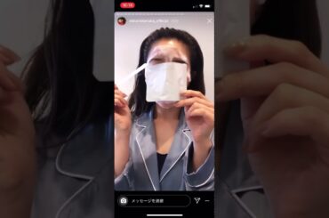 田中みな実　河北麻友子おススメ　meethパック　インスタストーリー美容編