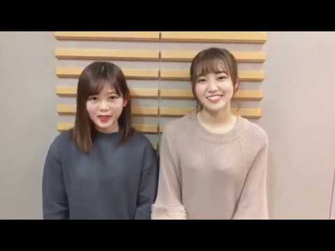 欅坂46 こちら有楽町星空放送局 4/26 尾関梨香 松田里奈 こち星 欅って書けない 誰がその鐘を鳴らすのか 僕たちの嘘と真実 坂道テレビ