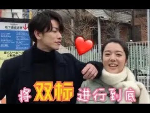 【佐藤健 上白石萌音】営業期間中の白砂糖cp 2