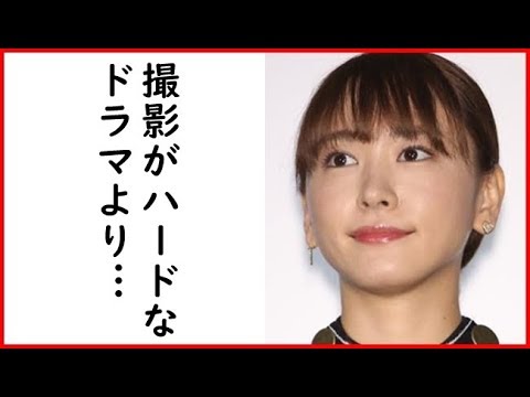 新垣結衣が極秘結婚 妊娠説や整形疑惑も本当のところは またドラマ 映画に出演しない理由とは一体 Yayafa 新垣結衣が極秘結婚 妊娠説や整形疑惑も本当のところは またドラマ 映画に出演しない理由とは一体 Yayafa