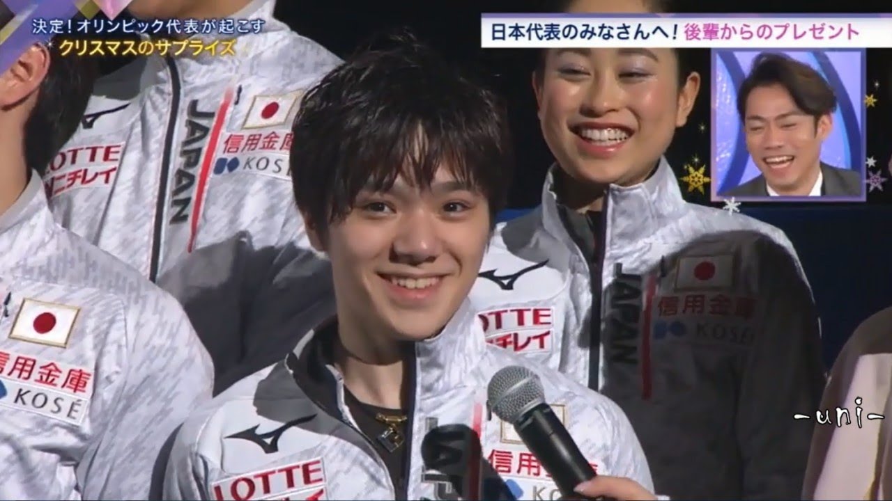 2017 MOI - 後輩メドレー - Shoma UNO - 宇野昌磨 - 田中刑事 - 坂本花織 - 宮原知子 - 紀平梨花 - 山下真瑚 - 横井ゆは菜 - 須本光希 - 壺井達也 - 三浦佳生