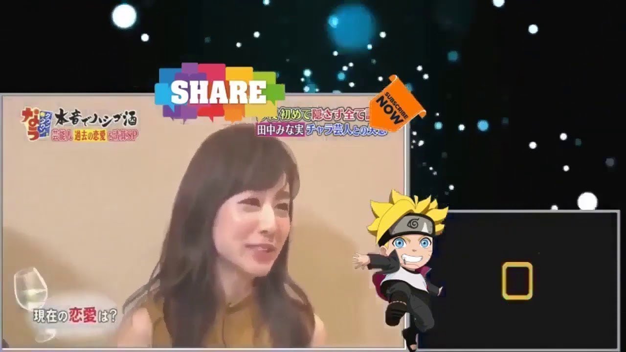 《ダウンタウンなう》  Downtown Now 【田中みな実が八方塞がりでとうとう真実語る】 /HD