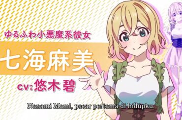 Kanojo Okarishimasu Karakter(Nanami Mami) PV Subtitile Indonesia