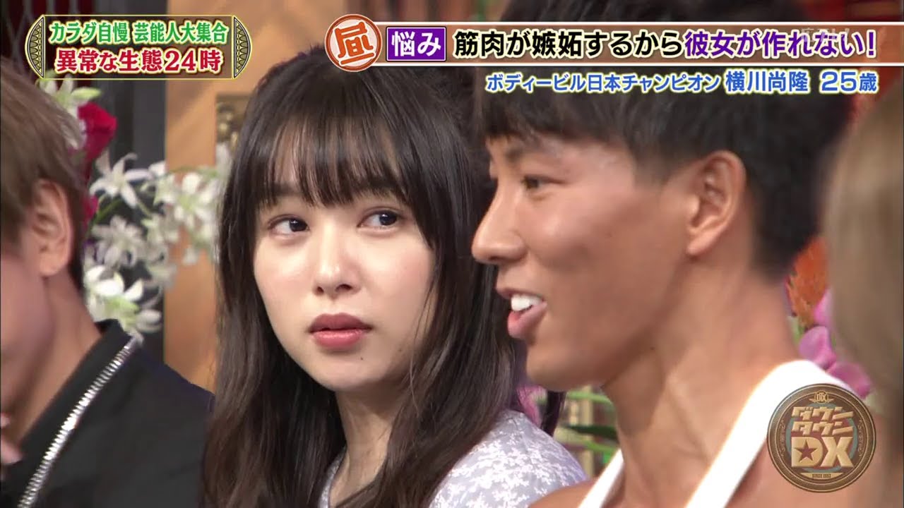 「自分、何ちゅう顔して見てるの？」【桜井日奈子】