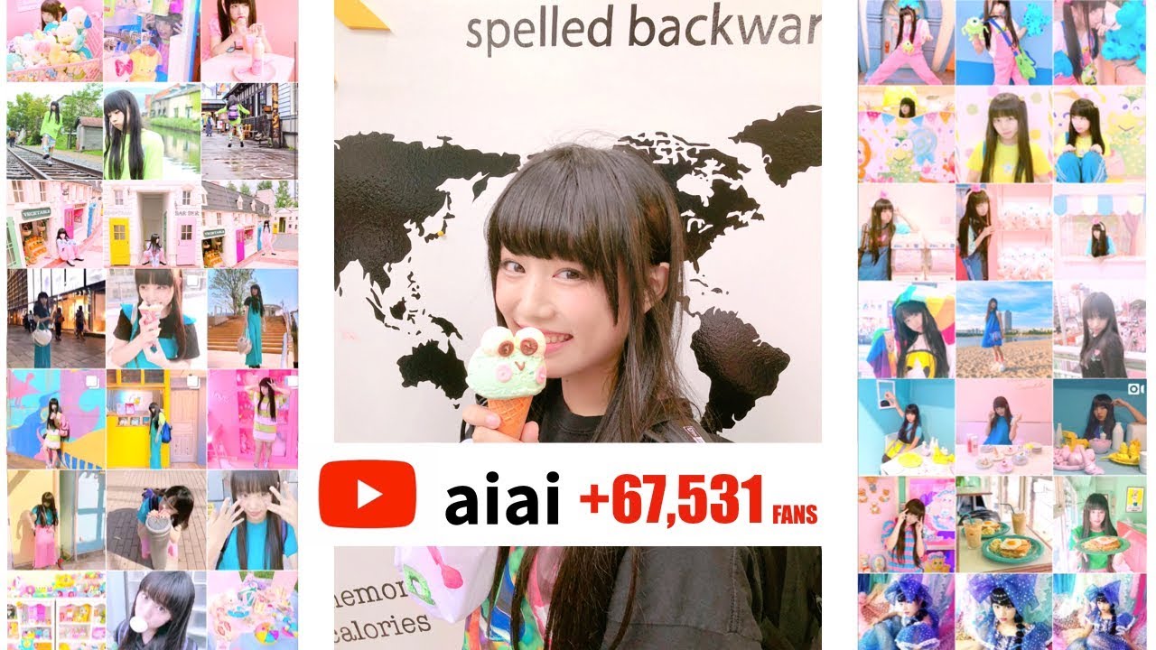 【ご報告】好きなことで、生きていく−ぁぃぁぃ/aiai