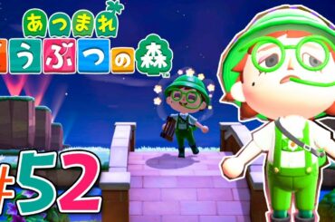 無人島で始める借金生活『あつまれ どうぶつの森』を実況プレイpart52【あつ森】