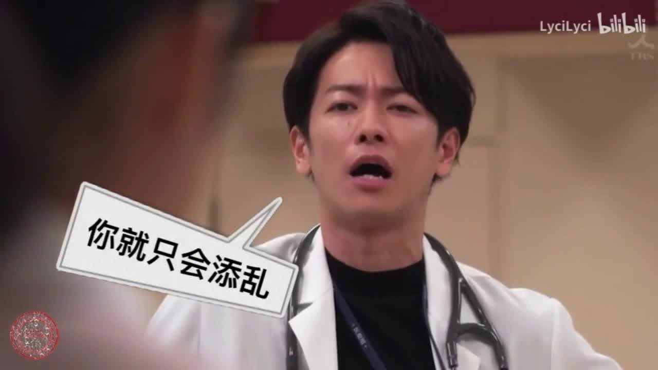 恋はつ 【Satoh Takure】ポイントを踏むために高エネルギーに走った