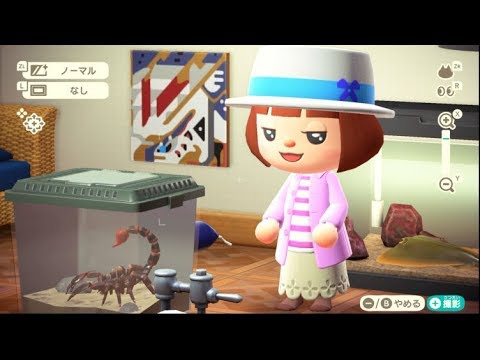 バイオレンスじゃないあつまれどうぶつの森