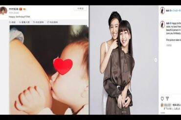木村拓哉 工藤静香主導？ 一家総出「見せつけ愛」に胃もたれ続出… 木村拓哉は「キス写真」で祝福