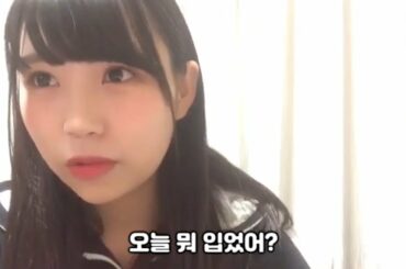 AKB48 TEAM8 시즈오카를 디스하는 오미즈키 尾上美月 鈴木優香 SHOWROOM