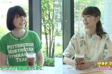 【花澤 香菜×能登 麻美子】 癒される  二人 に ソラマチ で デート