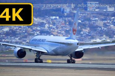 【4K】堀北真希「ミス・パイロット」OSTにのせて「ITAMI (時系列まとめ）」（VOL.1a+) 2020/03/25