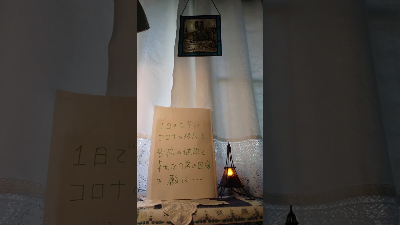 大河