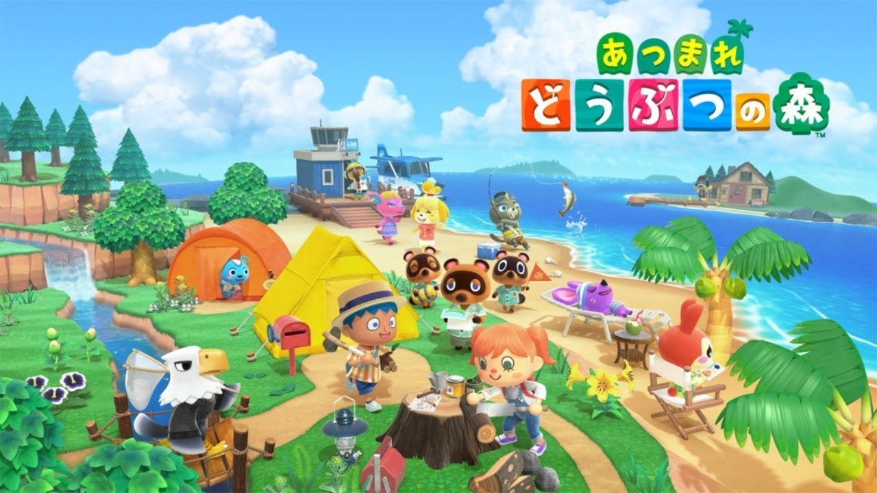 【あつまれ どうぶつの森#15】今日こそは住民を探しに離島ガチャ！
