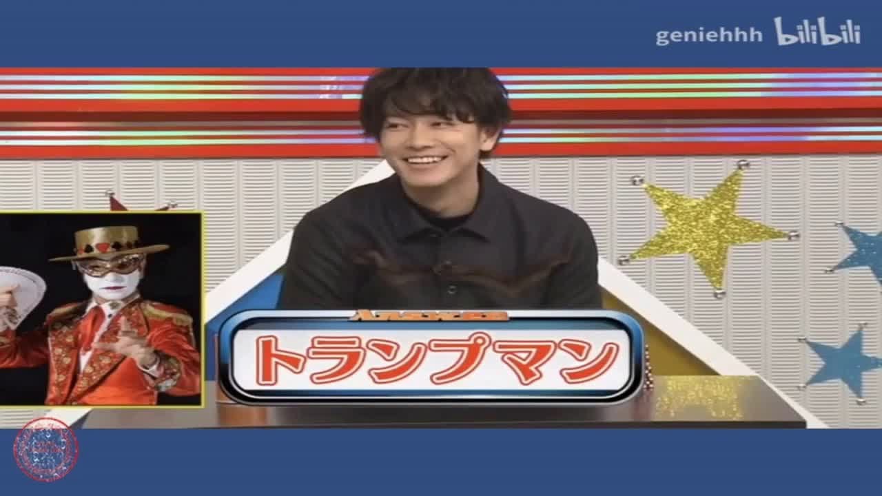 恋はつ【Satoh Takure】「有能な赤ちゃん」